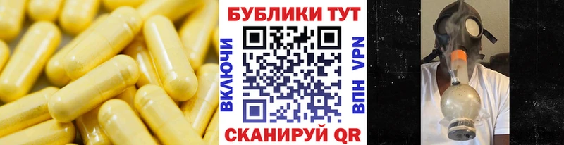 ЭКСТАЗИ Дубай  блэк спрут вход  Гай 