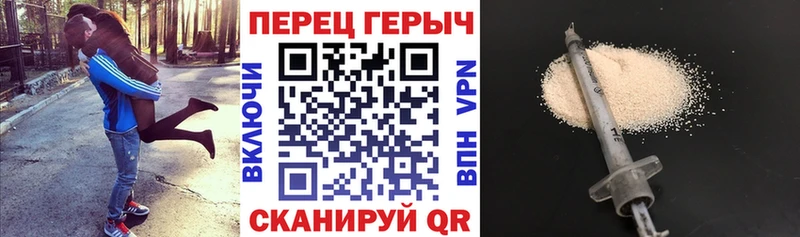 сайты даркнета какой сайт  закладки  Гай  Героин VHQ 