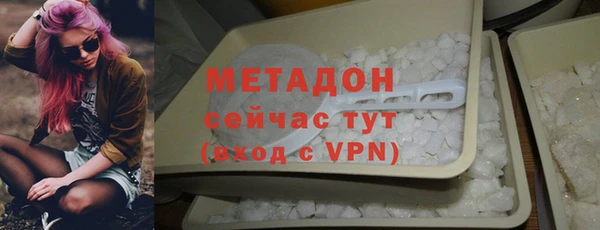 прущая мука Богородск