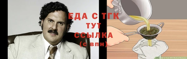 мяу мяу мука Богданович