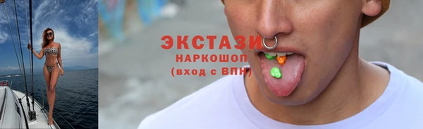 мяу мяу мука Богданович