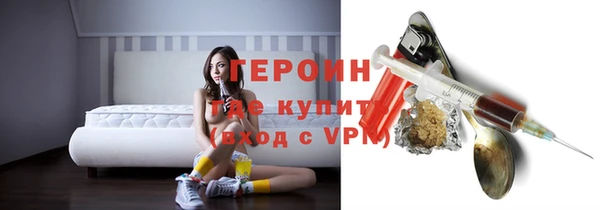 мяу мяу мука Богданович