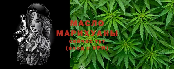 Альфа ПВП Тотьма