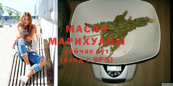 мяу мяу мука Богданович
