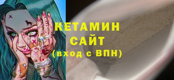 мяу мяу мука Богданович