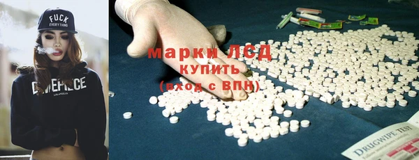 прущая мука Богородск