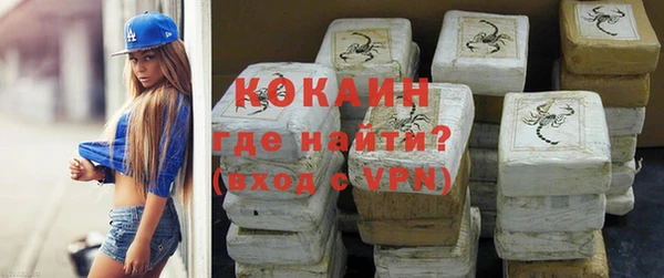 ГАЛЛЮЦИНОГЕННЫЕ ГРИБЫ Бутурлиновка