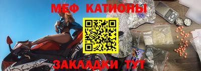 первитин Берёзовский