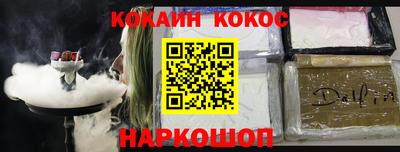 первитин Берёзовский