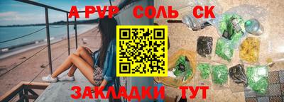 первитин Берёзовский
