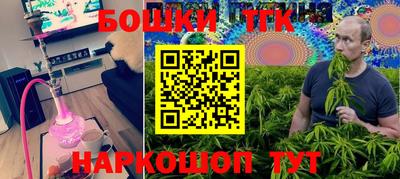 первитин Берёзовский