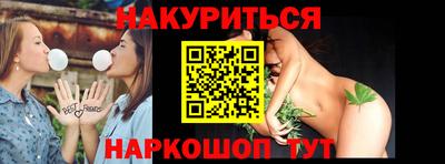 первитин Берёзовский
