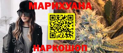индика Беслан