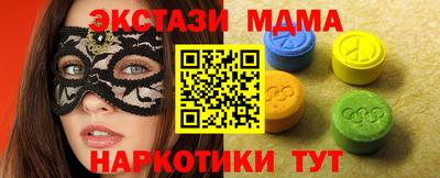 первитин Берёзовский