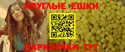 первитин Берёзовский