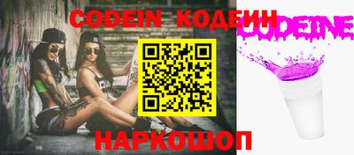 индика Беслан