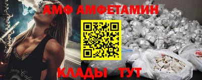 индика Беслан