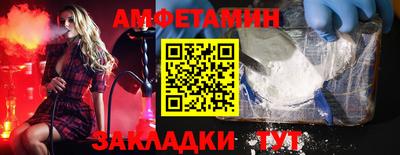 индика Беслан