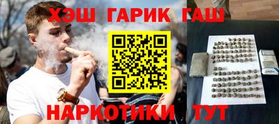 первитин Берёзовский
