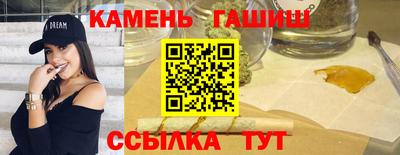 индика Беслан