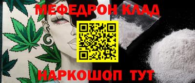 индика Беслан