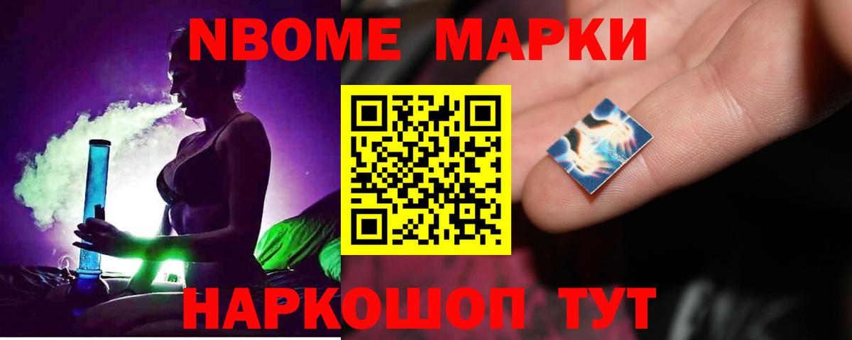 Лсд 25 экстази  Лсд 25 экстази ecstasy  Вход с VPN  Гай  Лсд 25 экстази кислота 
