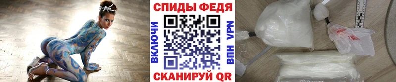 mega зеркало  Гай  Метамфетамин кристалл 